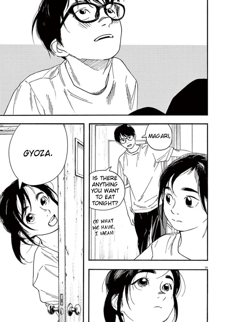 Kimi wa Houkago Insomnia Chapter 45 page 18