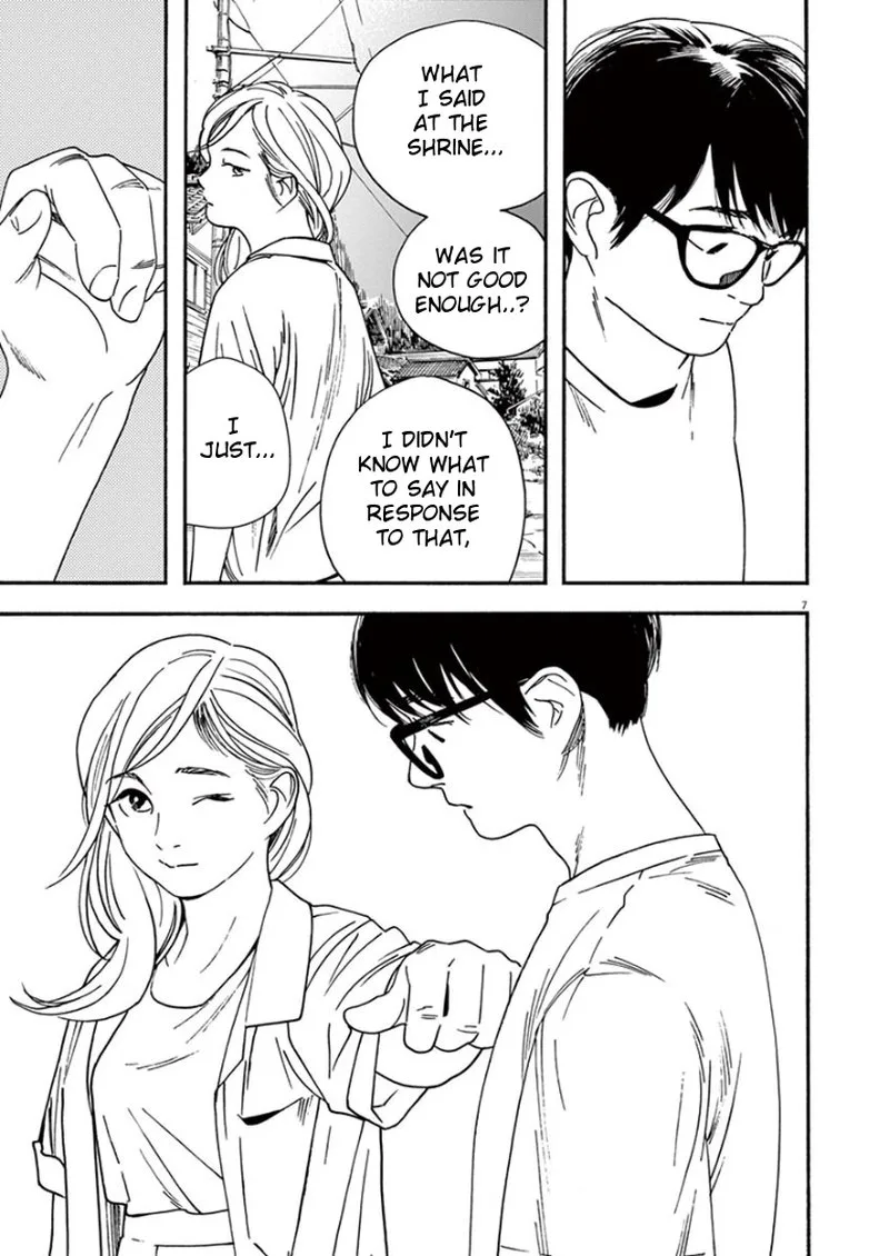 Kimi wa Houkago Insomnia Chapter 45 page 6