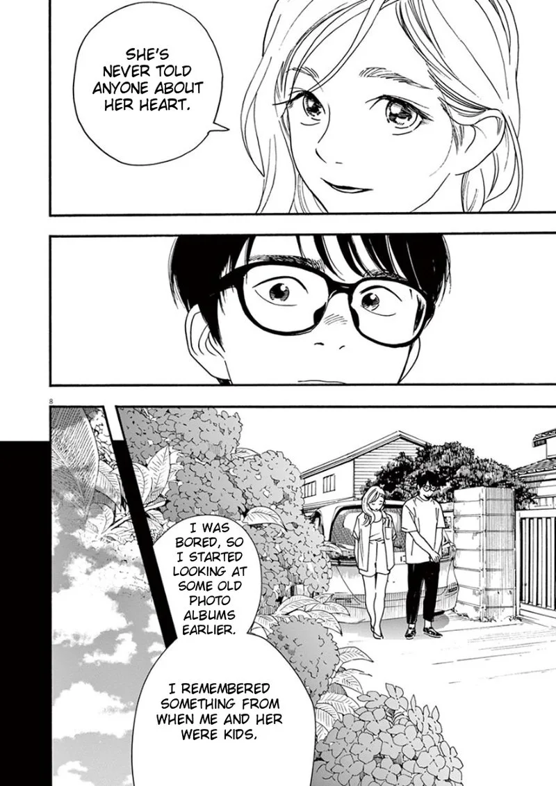 Kimi wa Houkago Insomnia Chapter 45 page 7