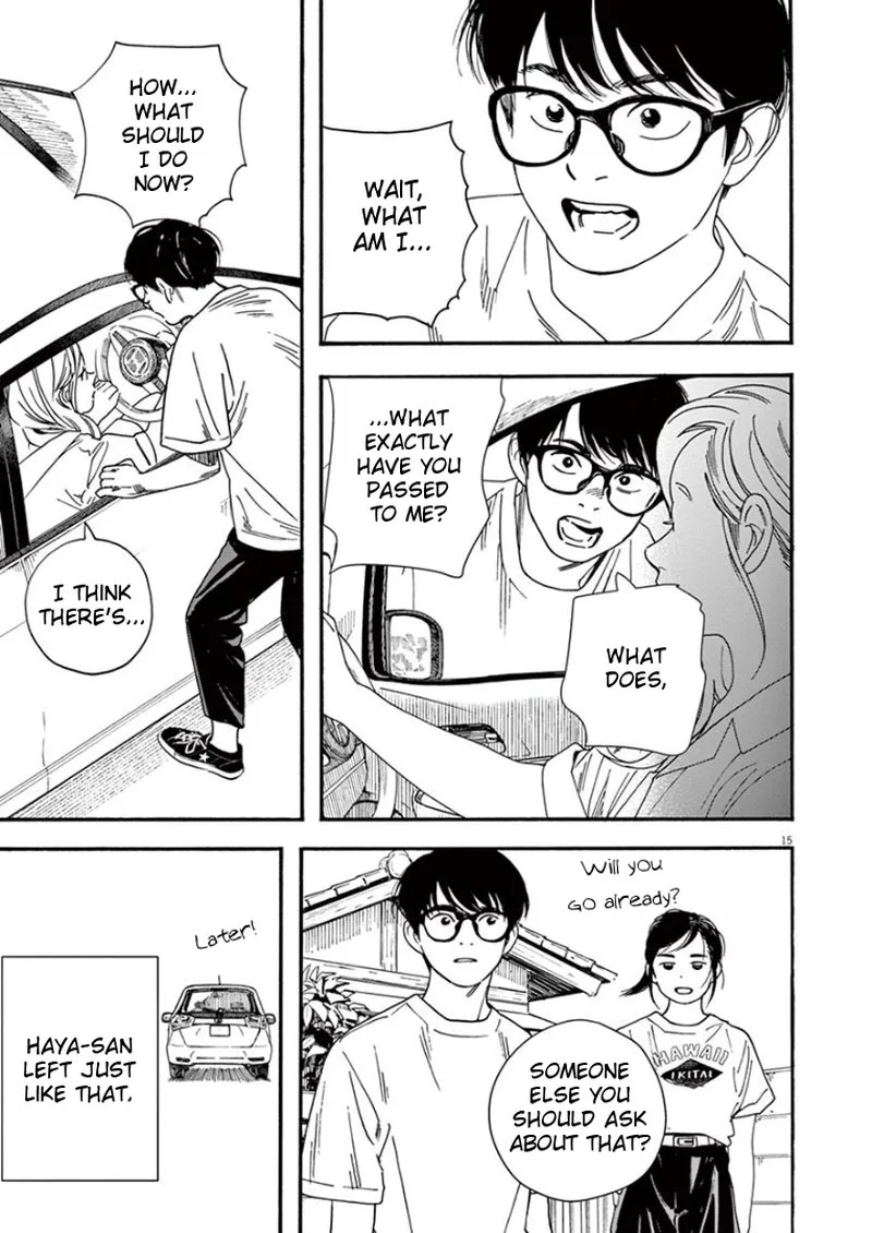 Kimi wa Houkago Insomnia Chapter 45 page 14