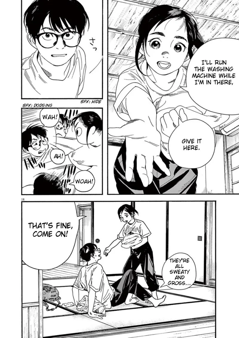 Kimi wa Houkago Insomnia Chapter 45 page 17