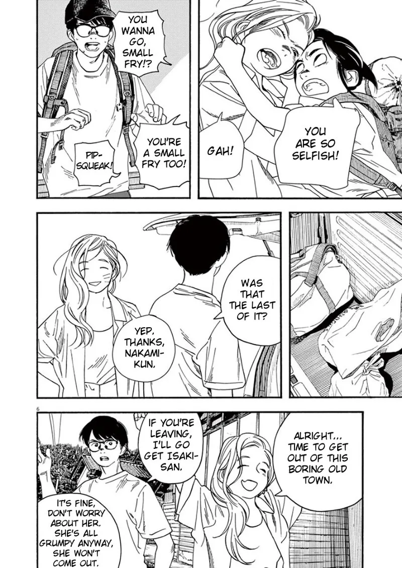 Kimi wa Houkago Insomnia Chapter 45 page 5