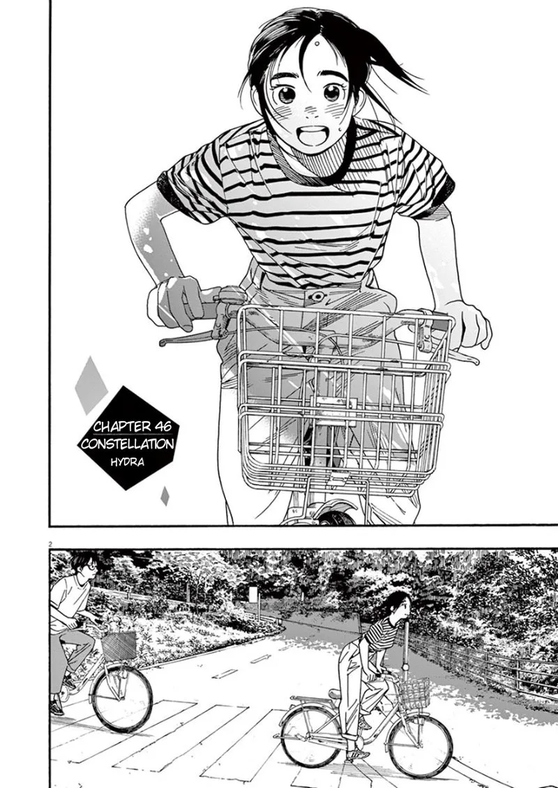 Kimi wa Houkago Insomnia Chapter 46 page 2