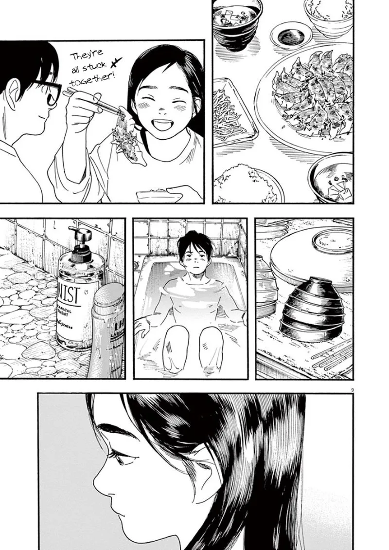 Kimi wa Houkago Insomnia Chapter 46 page 9