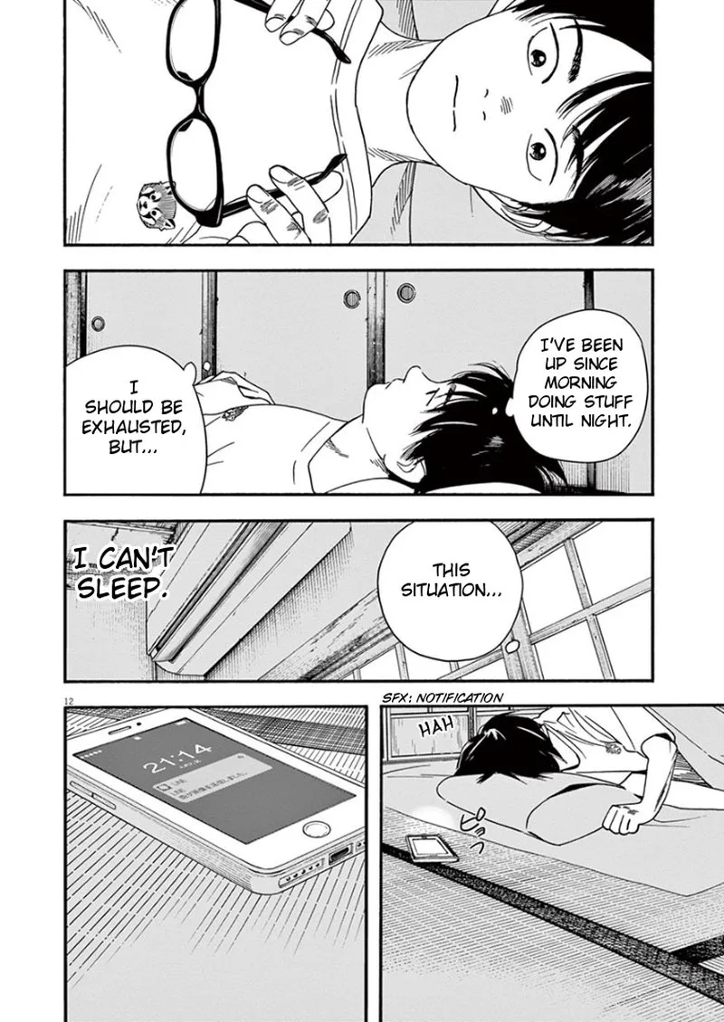 Kimi wa Houkago Insomnia Chapter 46 page 12