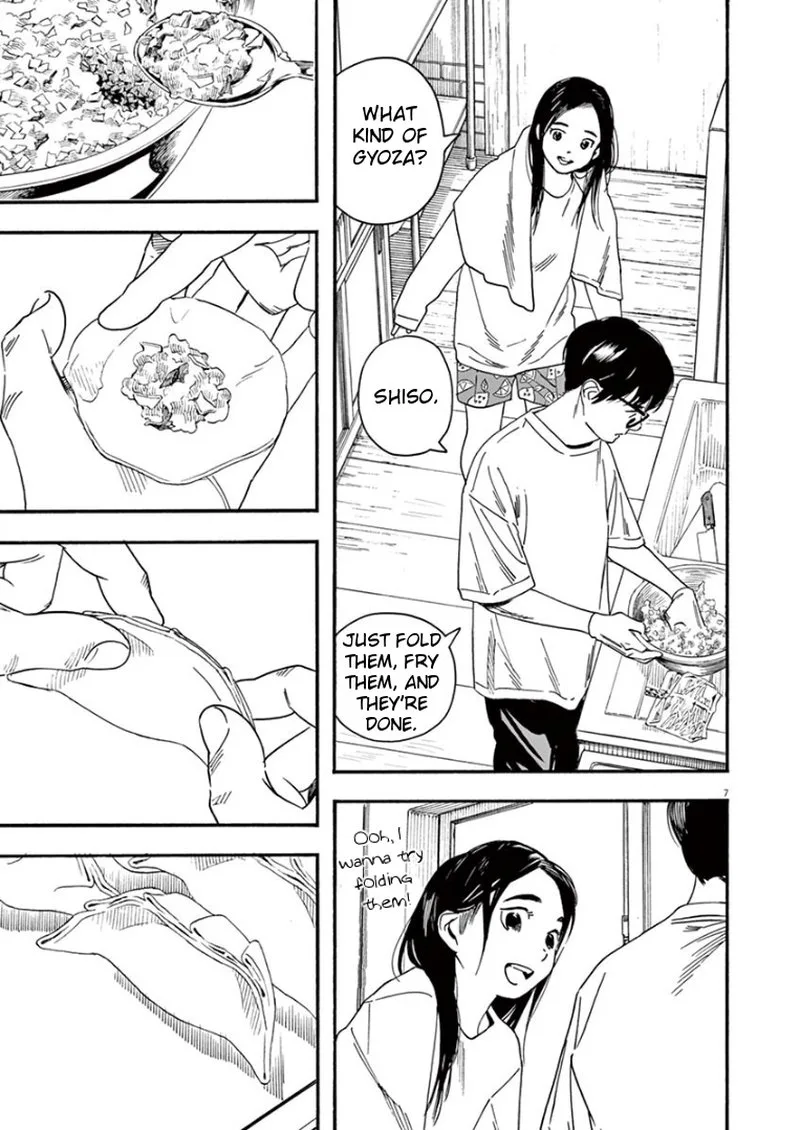 Kimi wa Houkago Insomnia Chapter 46 page 7