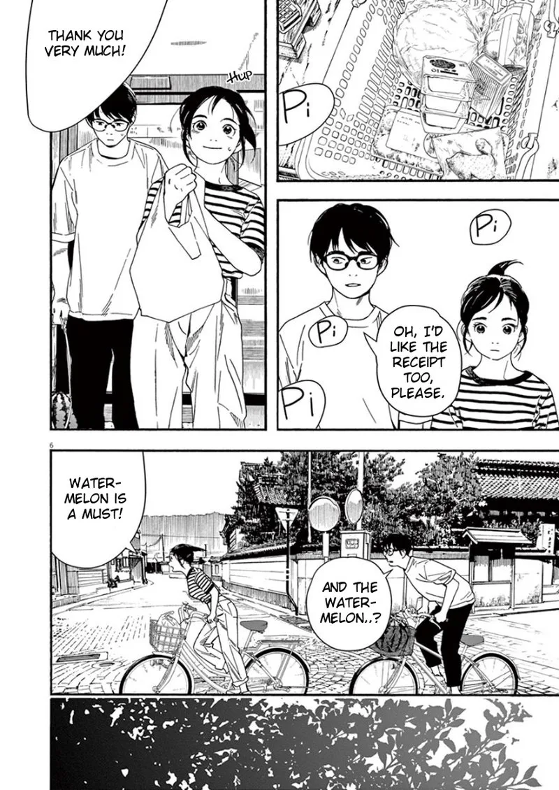 Kimi wa Houkago Insomnia Chapter 46 page 6