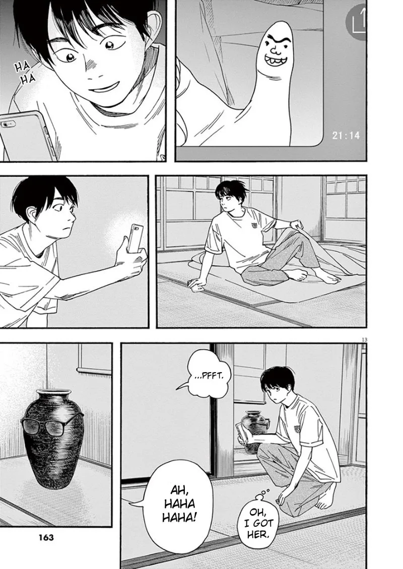 Kimi wa Houkago Insomnia Chapter 46 page 13