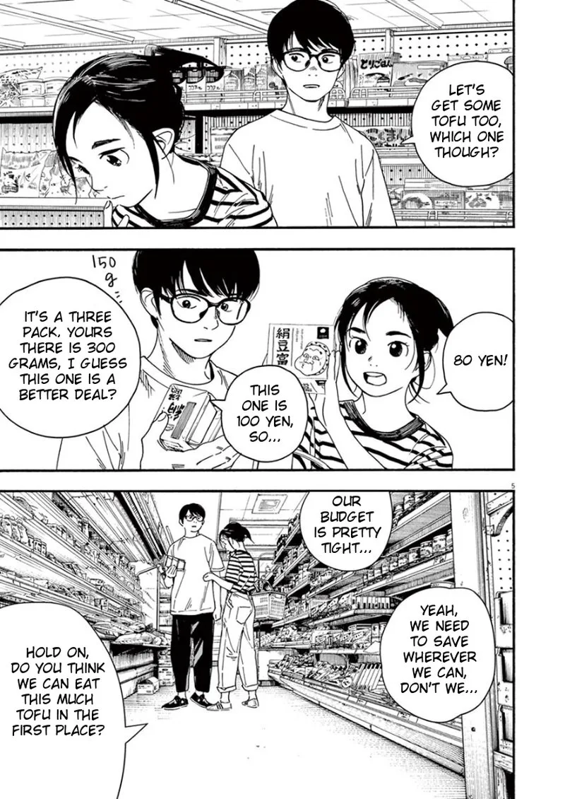 Kimi wa Houkago Insomnia Chapter 46 page 5