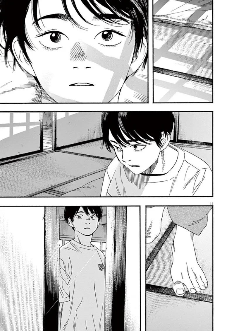 Kimi wa Houkago Insomnia Chapter 46 page 17