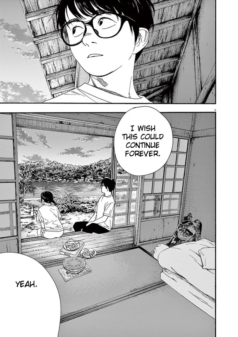 Kimi wa Houkago Insomnia Chapter 47 page 9