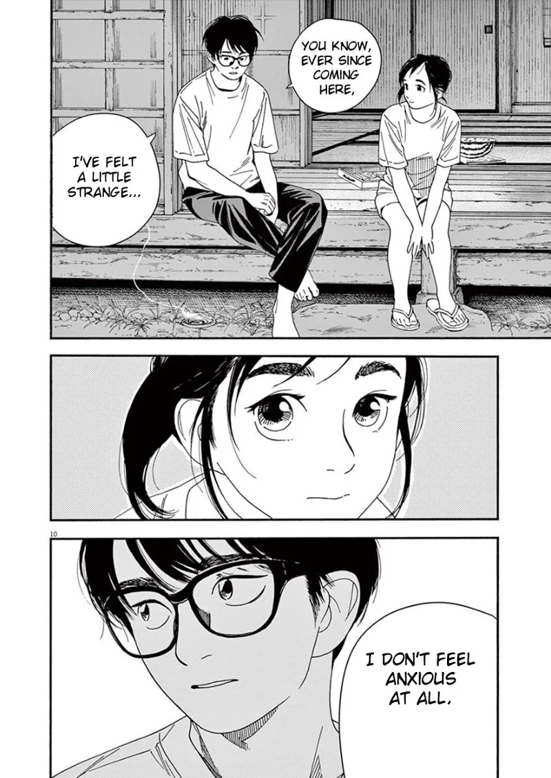 Kimi wa Houkago Insomnia Chapter 47 page 10