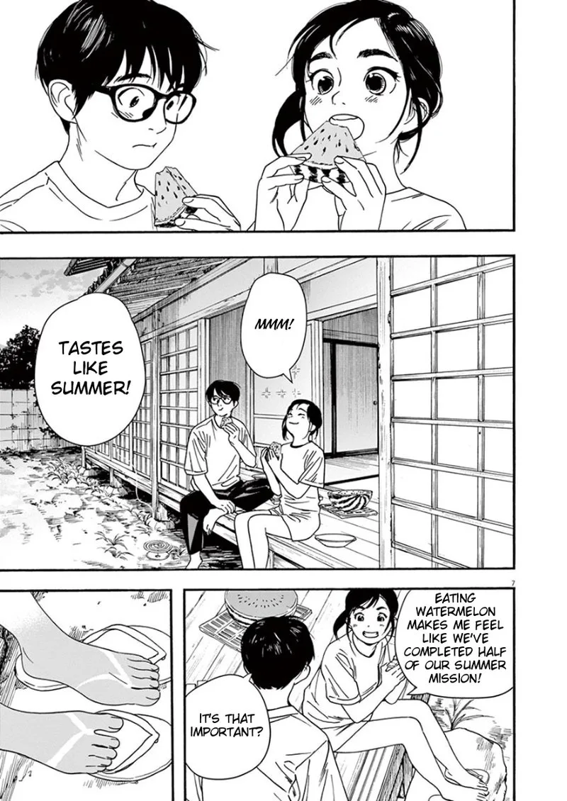 Kimi wa Houkago Insomnia Chapter 47 page 7