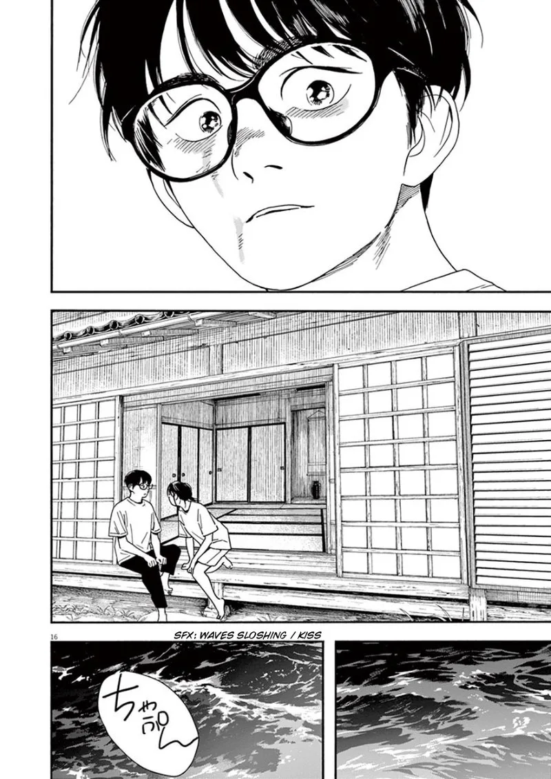 Kimi wa Houkago Insomnia Chapter 47 page 16