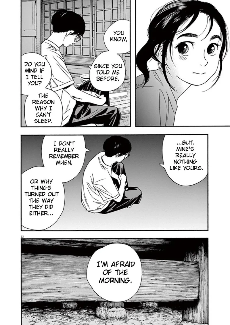 Kimi wa Houkago Insomnia Chapter 47 page 12