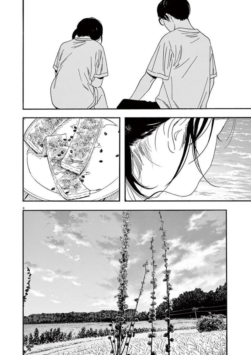 Kimi wa Houkago Insomnia Chapter 47 page 8