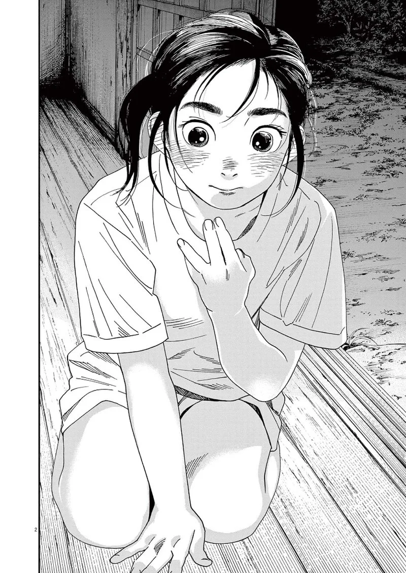 Kimi wa Houkago Insomnia Chapter 48 page 5