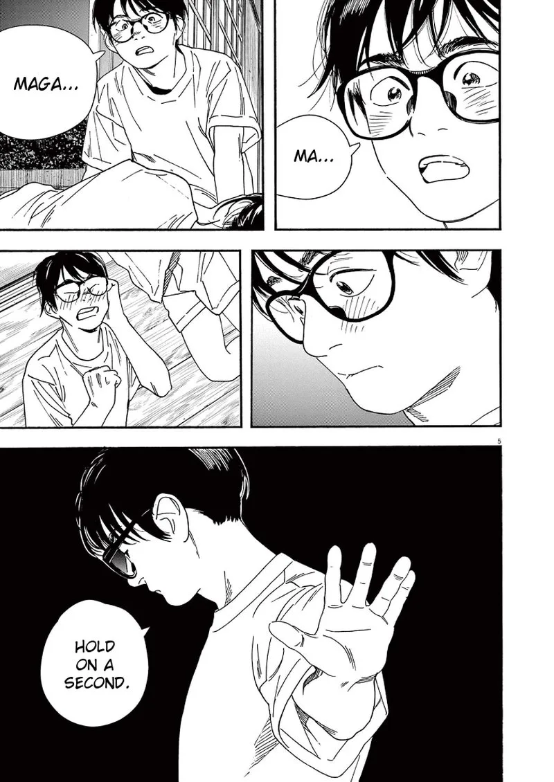Kimi wa Houkago Insomnia Chapter 48 page 8