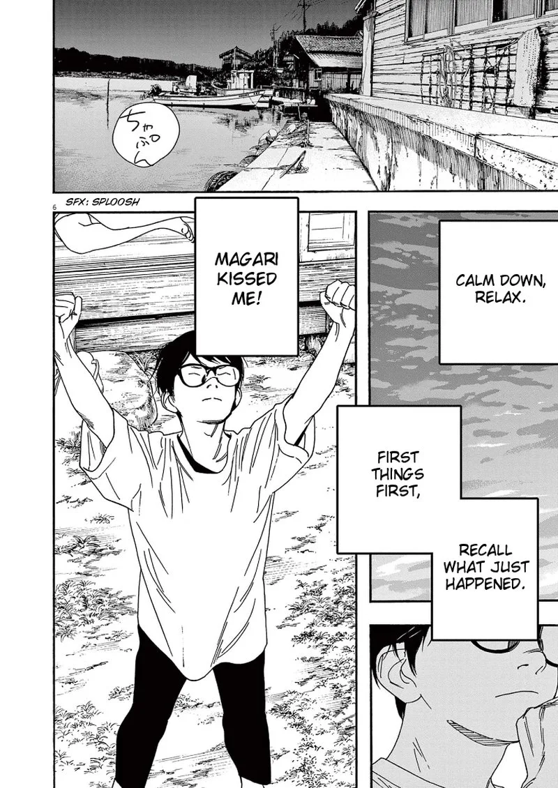 Kimi wa Houkago Insomnia Chapter 48 page 9