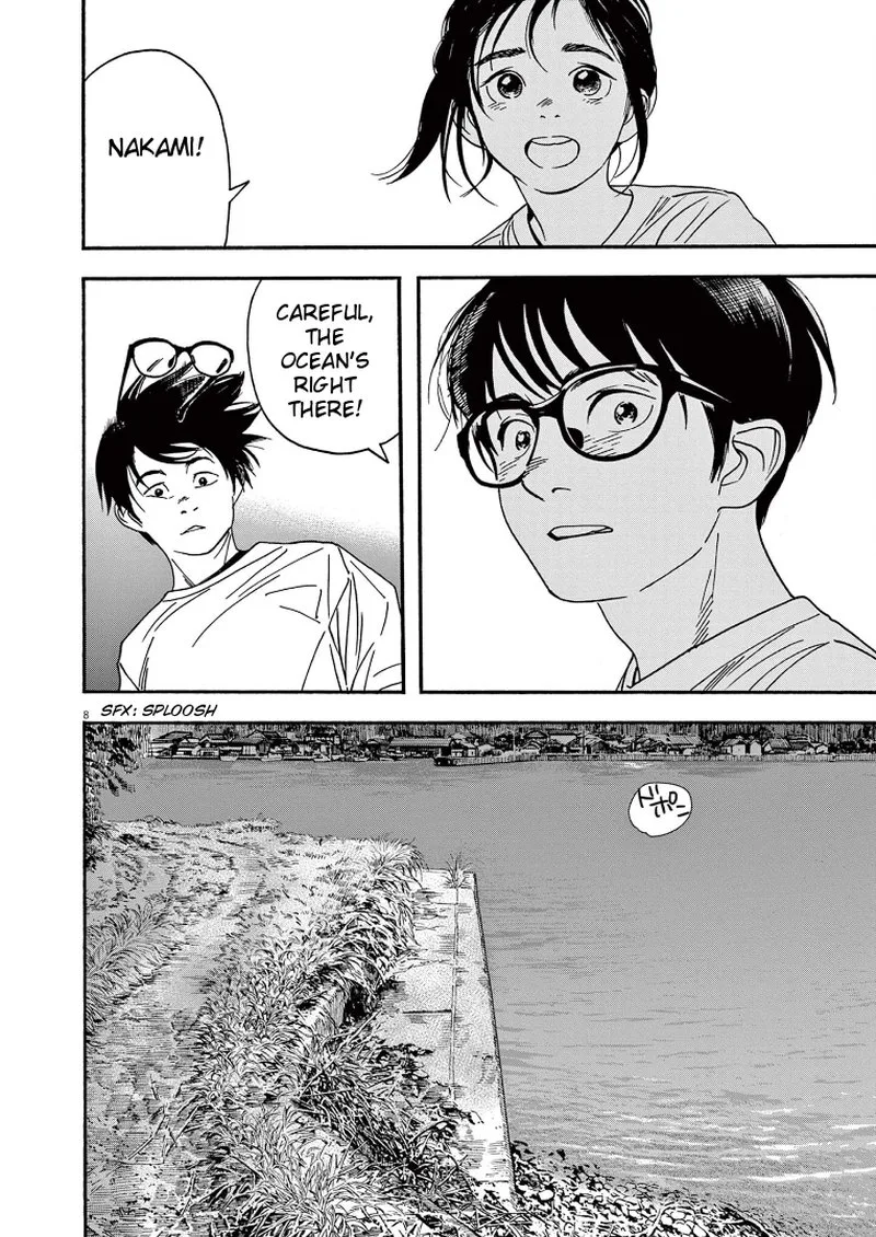 Kimi wa Houkago Insomnia Chapter 48 page 11