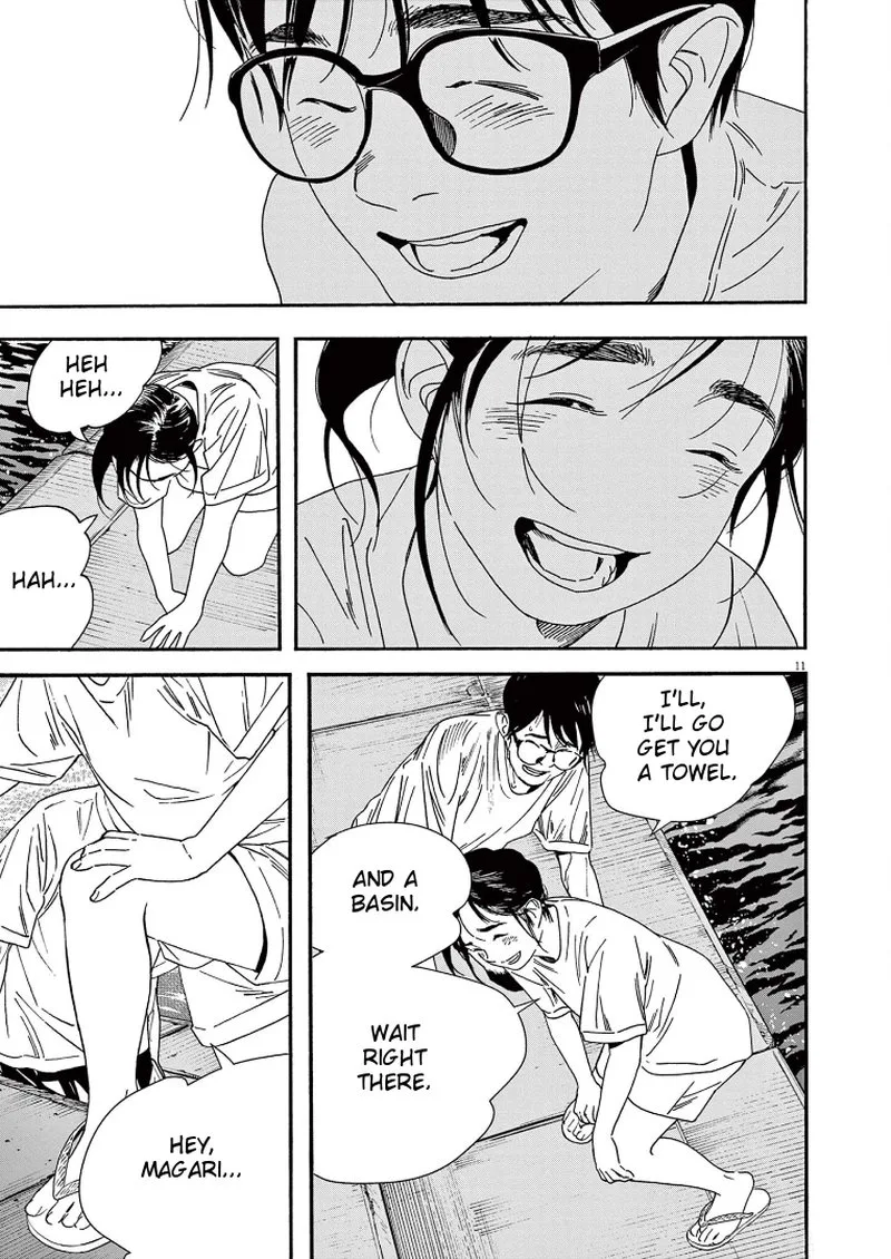 Kimi wa Houkago Insomnia Chapter 48 page 14