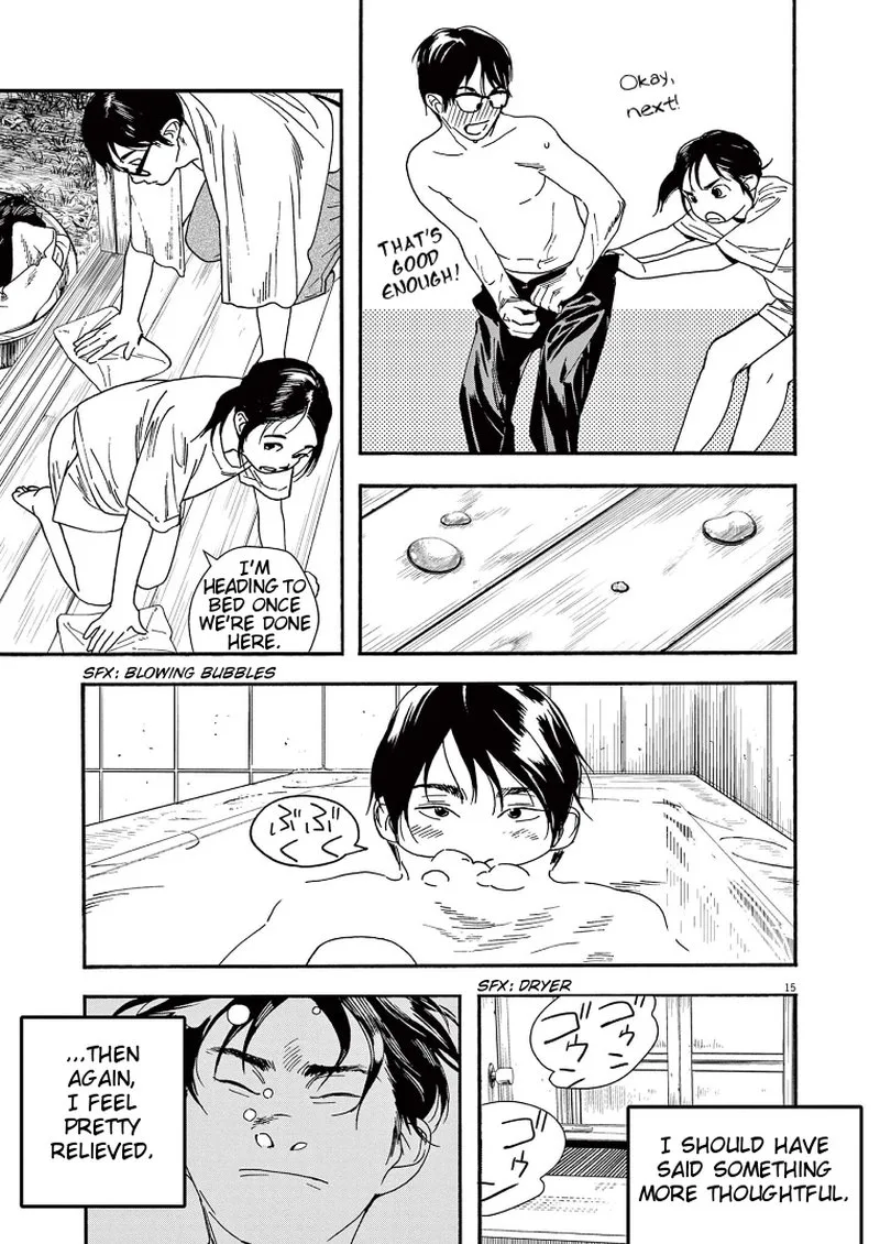 Kimi wa Houkago Insomnia Chapter 48 page 17