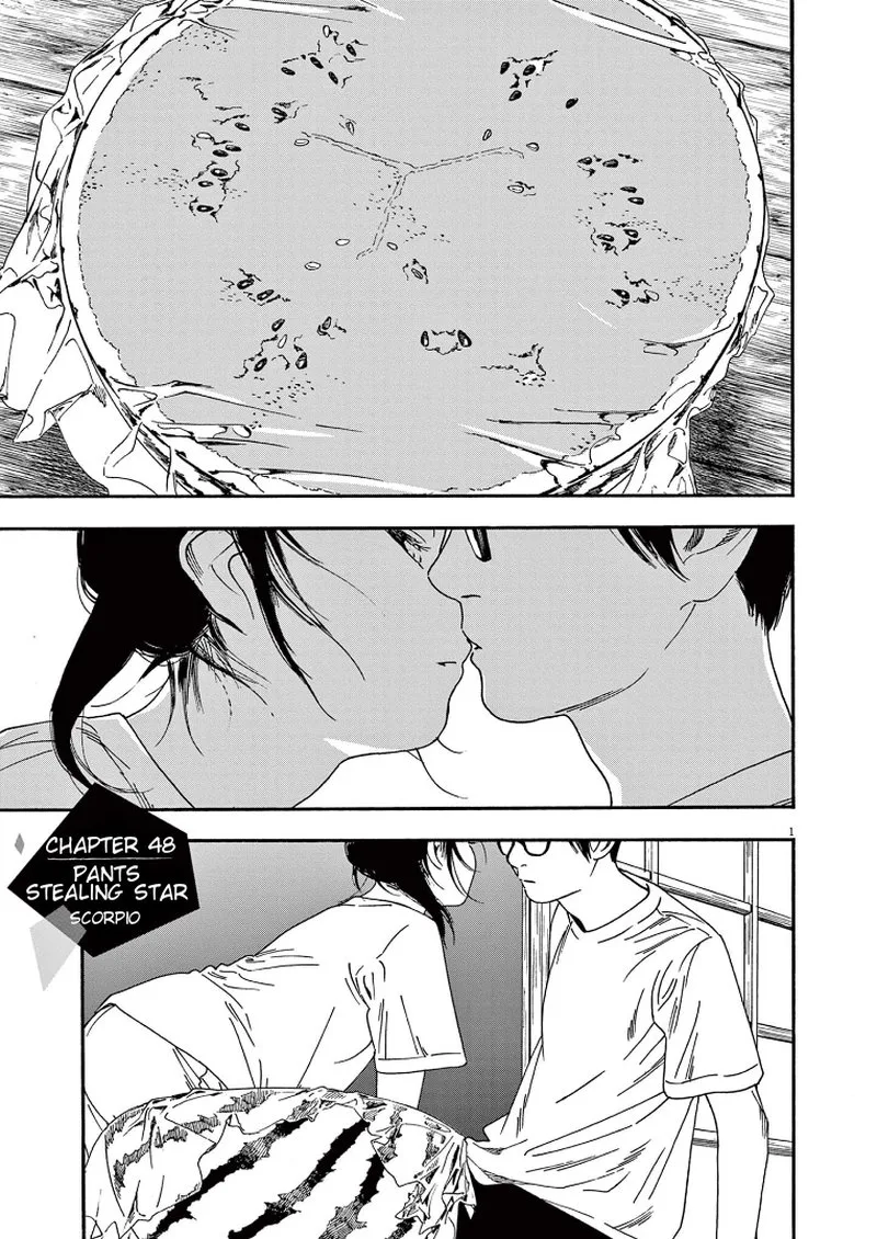 Kimi wa Houkago Insomnia Chapter 48 page 4