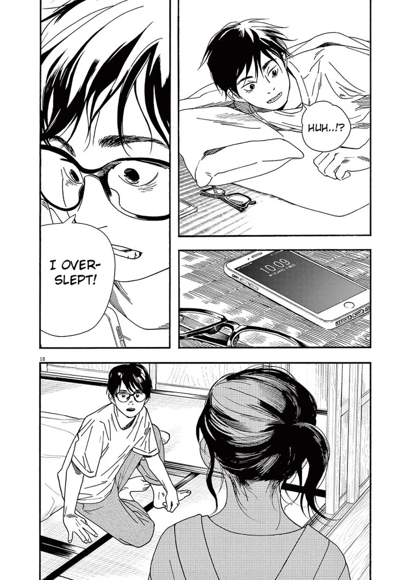 Kimi wa Houkago Insomnia Chapter 48 page 20