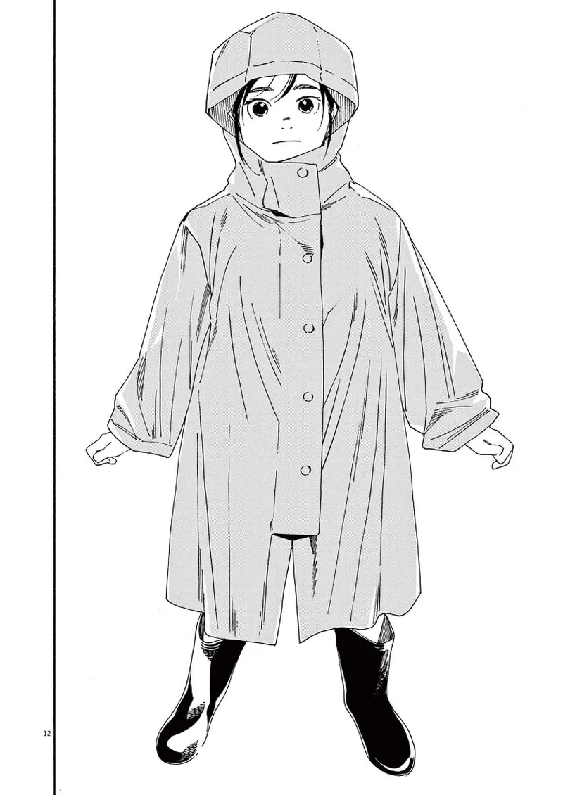 Kimi wa Houkago Insomnia Chapter 49 page 12