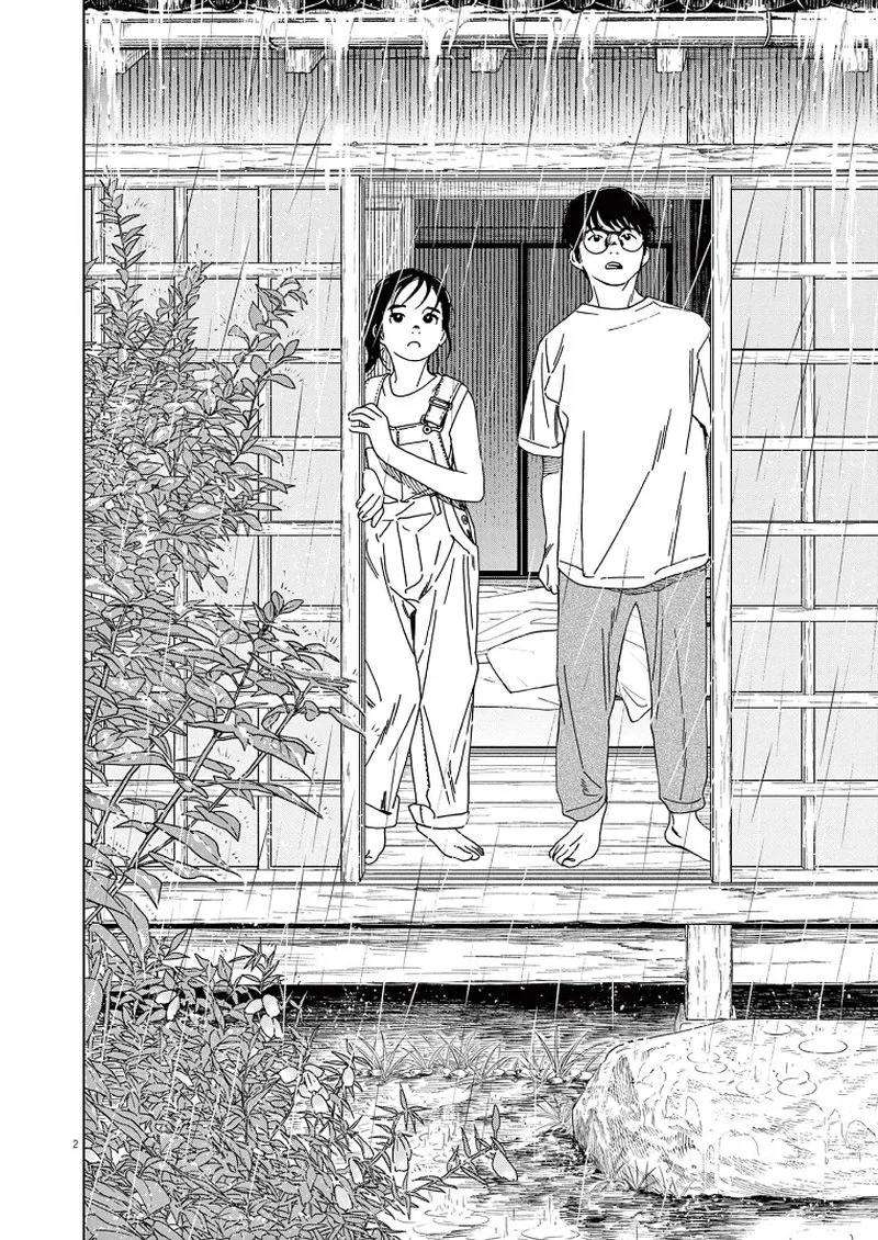 Kimi wa Houkago Insomnia Chapter 49 page 2