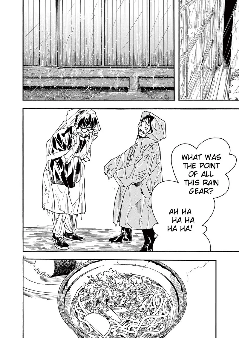 Kimi wa Houkago Insomnia Chapter 49 page 14
