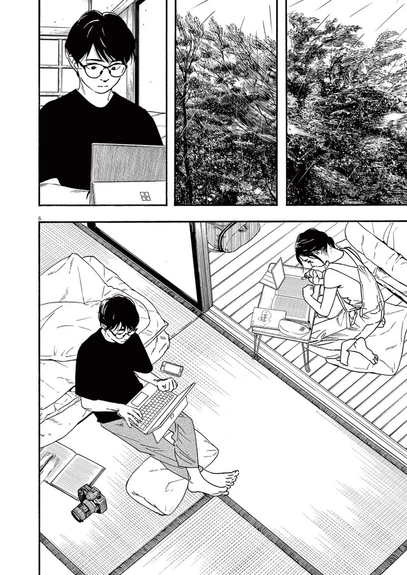 Kimi wa Houkago Insomnia Chapter 49 page 6