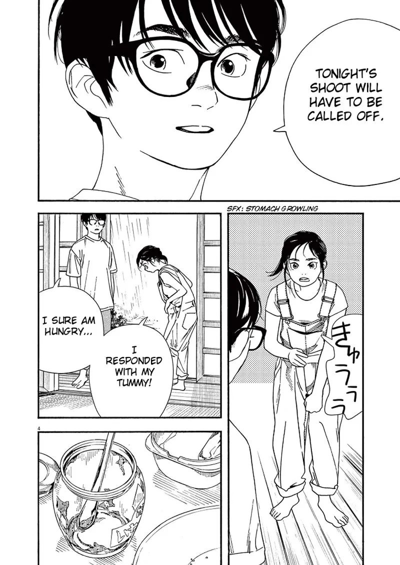 Kimi wa Houkago Insomnia Chapter 49 page 4