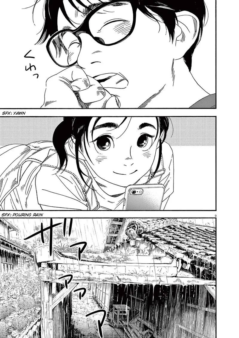 Kimi wa Houkago Insomnia Chapter 49 page 9