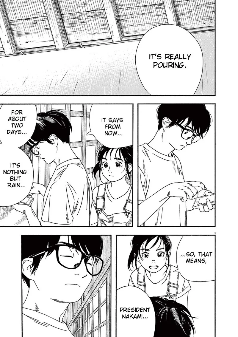 Kimi wa Houkago Insomnia Chapter 49 page 3