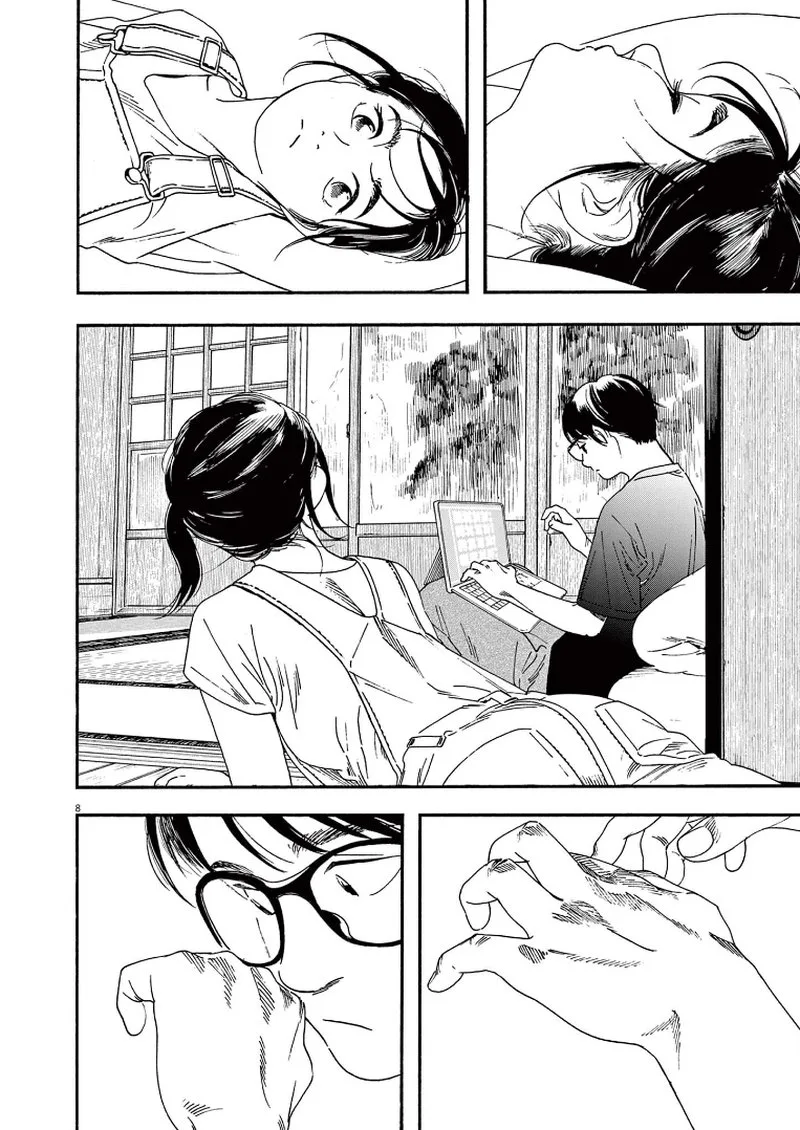 Kimi wa Houkago Insomnia Chapter 49 page 8