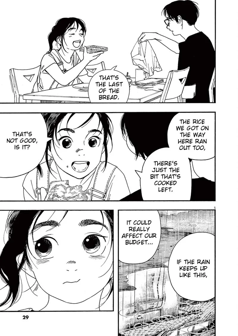Kimi wa Houkago Insomnia Chapter 49 page 5