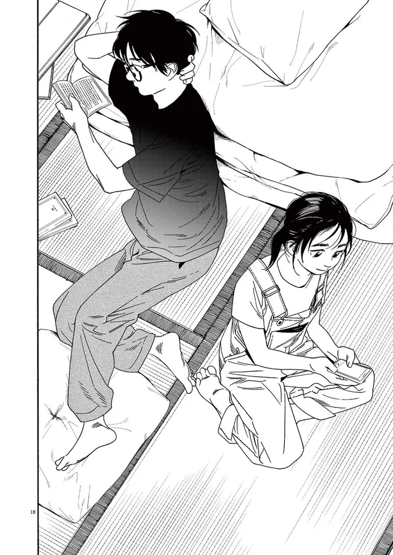 Kimi wa Houkago Insomnia Chapter 49 page 18
