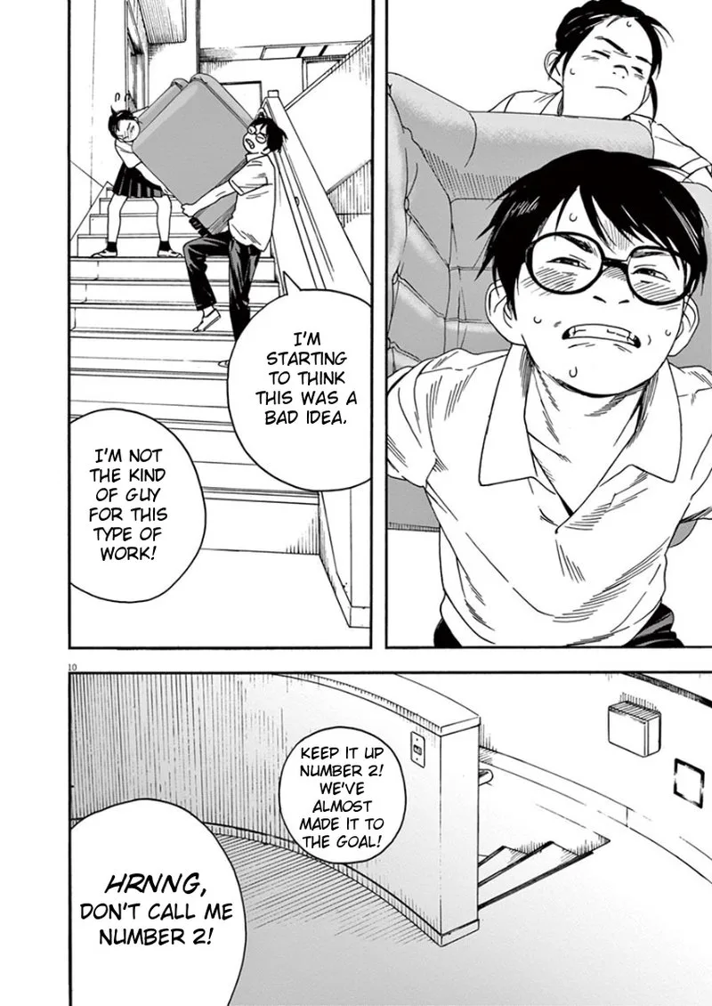 Kimi wa Houkago Insomnia Chapter 5 page 10