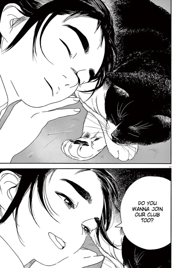 Kimi wa Houkago Insomnia Chapter 5 page 17