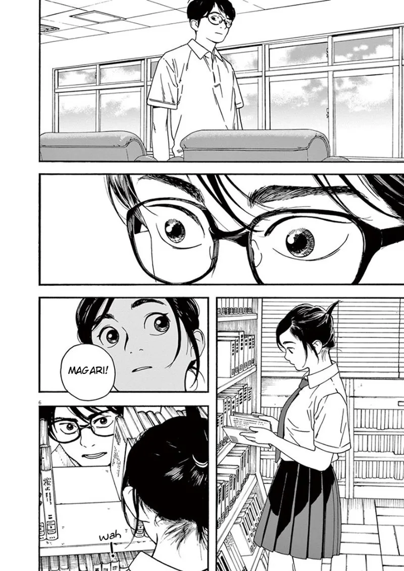 Kimi wa Houkago Insomnia Chapter 5 page 6