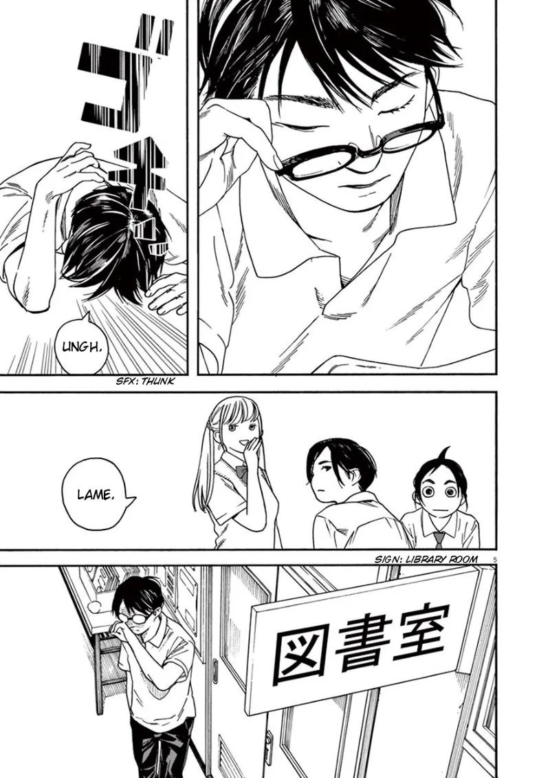 Kimi wa Houkago Insomnia Chapter 5 page 5