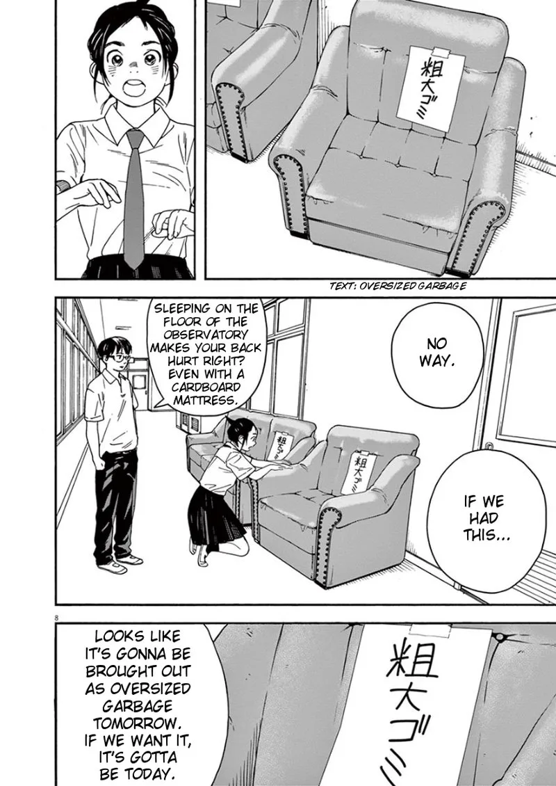 Kimi wa Houkago Insomnia Chapter 5 page 8