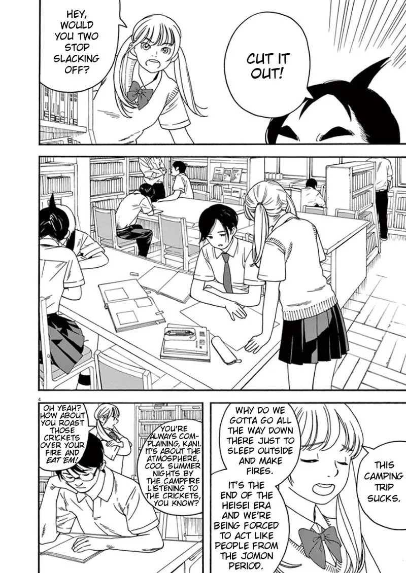 Kimi wa Houkago Insomnia Chapter 5 page 4