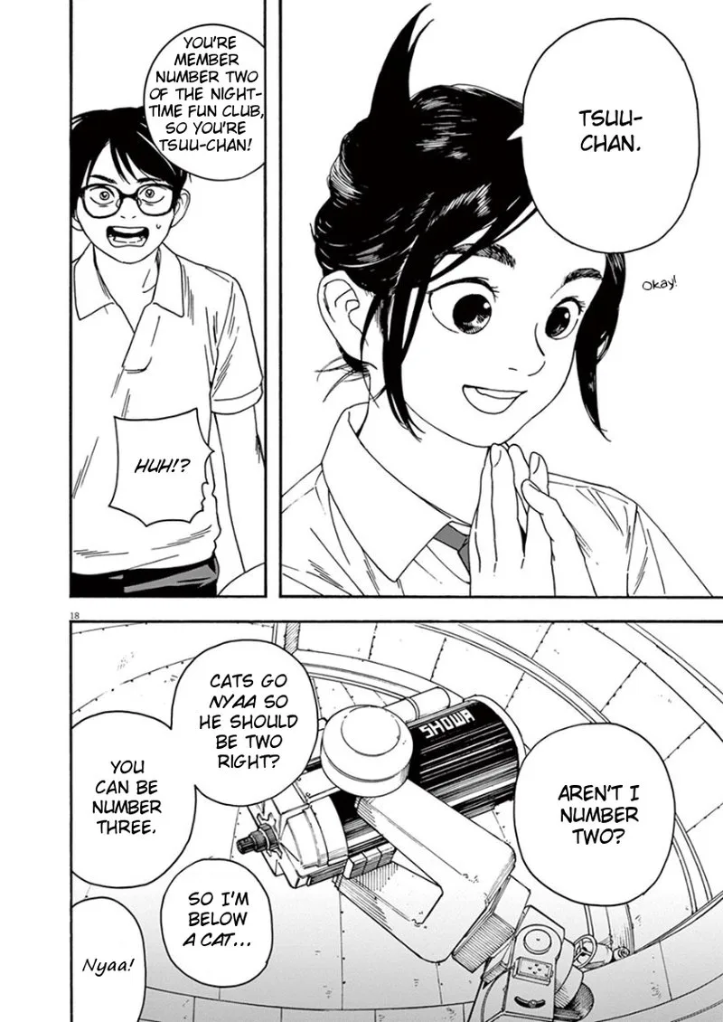 Kimi wa Houkago Insomnia Chapter 5 page 18