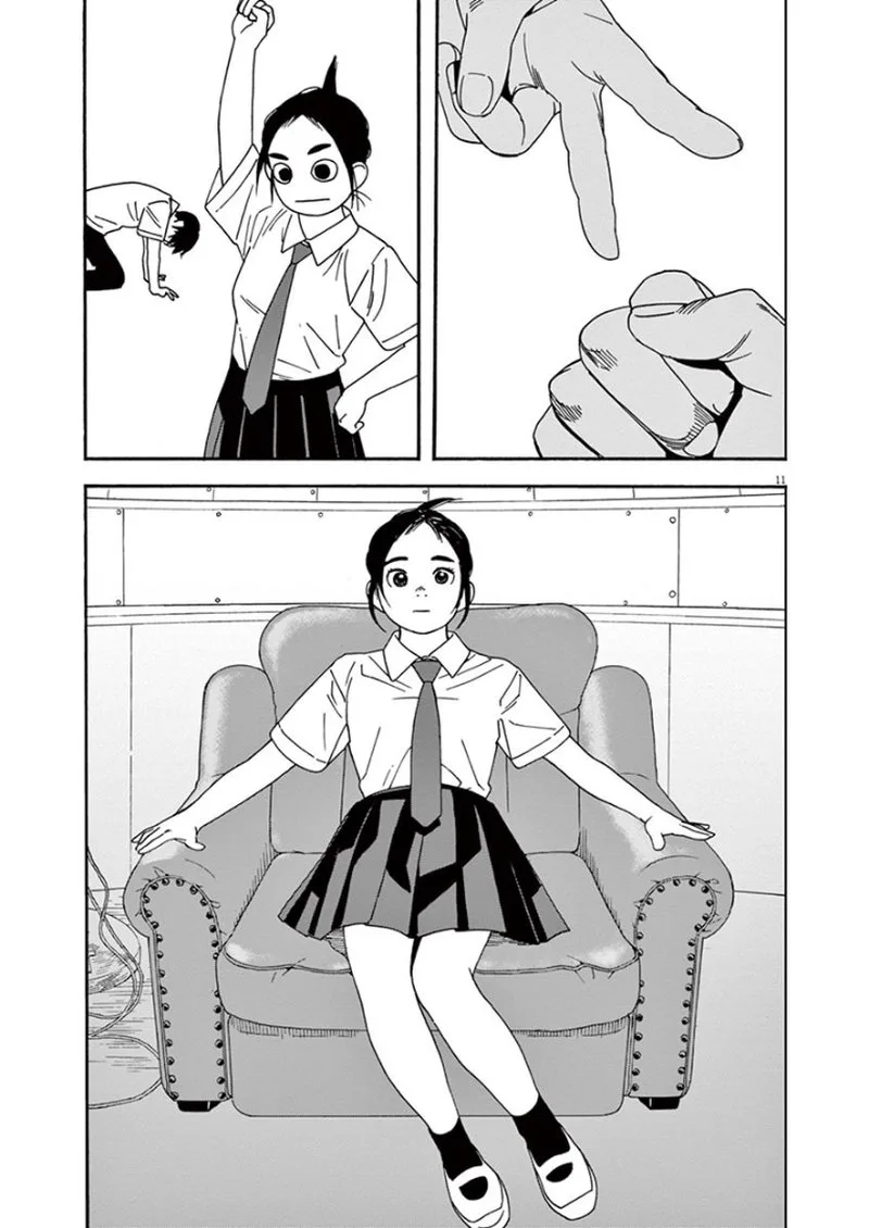 Kimi wa Houkago Insomnia Chapter 5 page 11