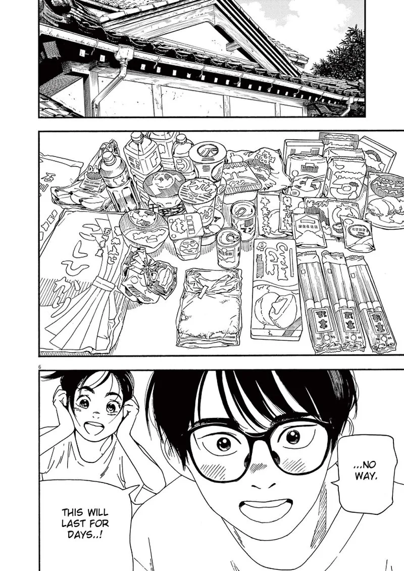 Kimi wa Houkago Insomnia Chapter 50 page 6
