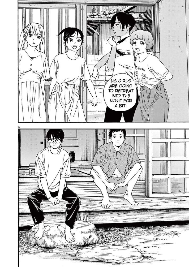 Kimi wa Houkago Insomnia Chapter 50 page 14