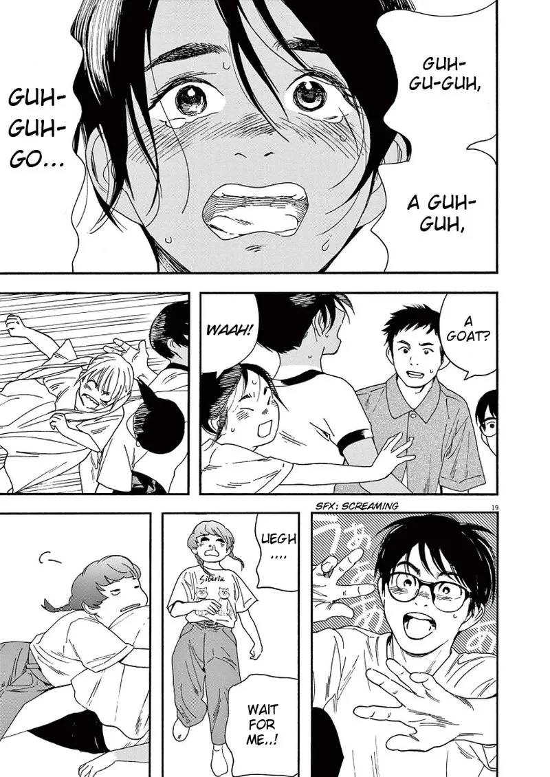 Kimi wa Houkago Insomnia Chapter 50 page 19