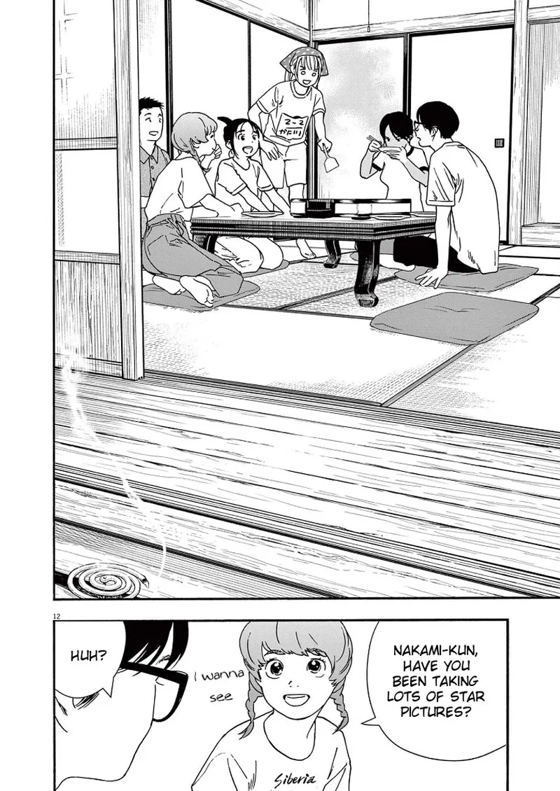 Kimi wa Houkago Insomnia Chapter 50 page 12
